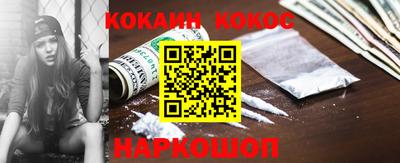 mdpv Кумертау