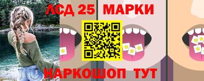 мдма Краснознаменск