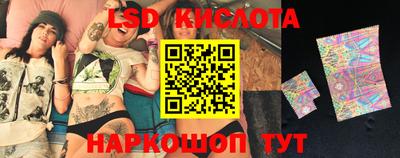 кокаин премиум Краснокаменск