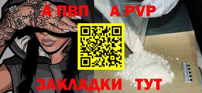 кокаин премиум Краснокаменск