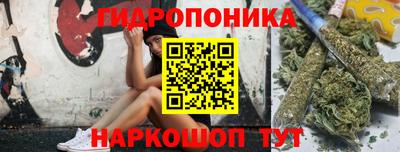кокаин премиум Краснокаменск