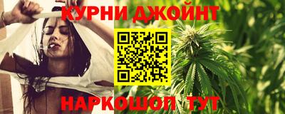 мдма Краснознаменск