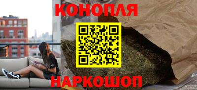 каннабис Кулебаки