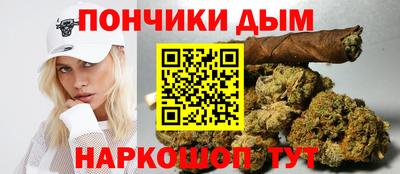 mdpv Кумертау