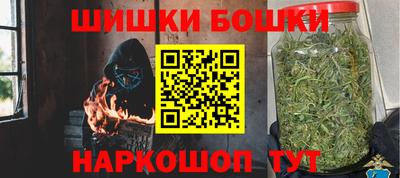 мдма Краснознаменск