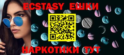 mdpv Кумертау