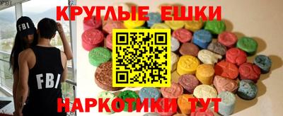 кокаин премиум Краснокаменск