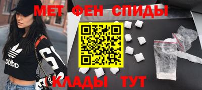 прущие грибы Краснодар