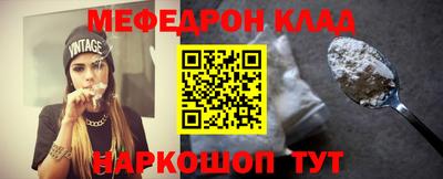 прущие грибы Краснодар